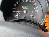 Gebraucht VW New Beetle 75 PS (55 kW) 2003 Grau Kleinwagen