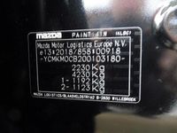 Neu Mazda CX-5 Homura-Line 141 PS (103 kW) 2026 SUV