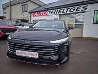 Neu DFSK Fengon 218 PS (160 kW) 2026 Silber Limousine