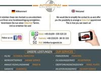 Gebraucht Honda CR-V 155 PS (114 kW) 2015 Braun SUV