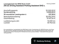 Neu BMW 216 Comfort Edition 122 PS (89 kW) 2026 Schwarz uni (schwarz) Coupé