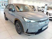Uusi Honda e:Ny1 Advance 150 kW (204 HP) 2025 Harmaa Katumaasturi