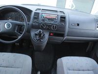 Gebraucht VW Caravelle 131 PS (96 kW) 2005 Grau Van / Kleinbus
