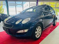 Gebraucht Smart ForFour 95 PS (69 kW) 2007 Schwarz Kleinwagen