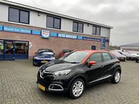 Gebraucht Renault Captur Dynamique 88 PS (64 kW) 2014 SUV