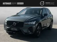 Gebraucht Volvo XC60 Plus 250 PS (183 kW) 2025 Forest lake SUV