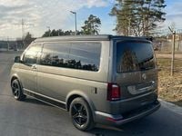 Gebraucht VW California Edition 204 PS (150 kW) 2016 Grau Van