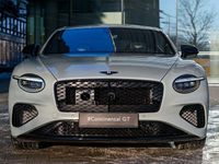 Neu Bentley Continental 689 PS (506 kW) 2026 Weiß