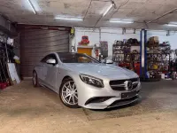 Gebraucht Mercedes S63 AMG AMG 585 PS (430 kW) 2015 Iridiumsilber Coupé