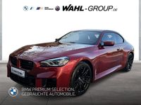 Gebraucht BMW M2 Performance 480 PS (353 kW) 2025 Fire red Coupé