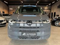 Gebraucht VW Multivan Energetic 218 PS (160 kW) 2023 Pure grey Van