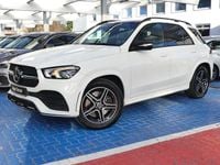Gebraucht Mercedes GLE450 AMG AMG 367 PS (269 kW) 2020 Unilack polarweiß Van