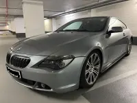 Gebraucht BMW 630 Performance 258 PS (189 kW) 2007 Grau Coupé