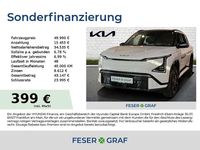 Neu Kia EV5 Earth 160 kW (218 PS) 2026 Weiß SUV