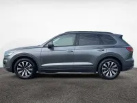 Gebraucht VW Touareg 286 PS (210 kW) 2025 Siliziumgrau SUV