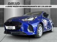 Gebraucht Mazda 2 Center-Line 116 PS (85 kW) 2025 Limousine
