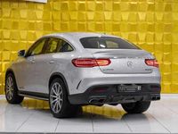 gebraucht Mercedes GLE63 AMG AMG *SERVICE NEU*ACC*360°*DISTRONIC*H&K