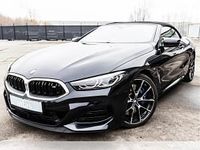 Gebraucht BMW M850 530 PS (389 kW) 2024 Schwarz (carbonschwarz) Coupé
