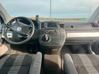 Gebraucht VW Multivan United 131 PS (96 kW) 2008 Grau Van / Kleinbus