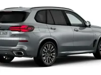 Gebraucht BMW X5 Comfort Edition 286 PS (210 kW) 2025 Grau SUV