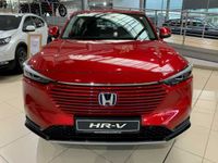 gebraucht Honda HR-V Hybrid 1.5 Advance|Sofort