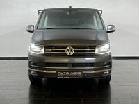 Gebraucht VW Multivan Highline 204 PS (150 kW) 2017 Grau Van / Kleinbus
