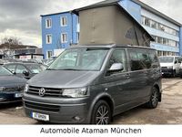 Gebraucht VW California California 179 PS (131 kW) 2012 Grau Van