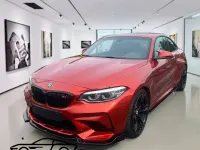 Gebraucht BMW M2 Competition Edition 411 PS (302 kW) 2020 Orange Coupé