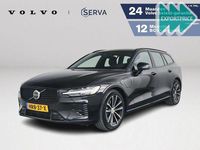 Gebraucht Volvo V60 Plus 349 PS (256 kW) 2025 Schwarz Kombi