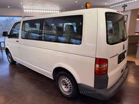 Gebraucht VW Transporter 102 PS (75 kW) 2006 Grau Van