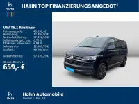 Gebraucht VW Multivan Generation Six 204 PS (150 kW) 2022 Starlight blue metallic Van / Kleinbus