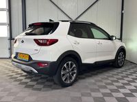 Gebraucht Kia Stonic 101 PS (74 kW) 2019 Weiß SUV