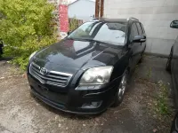Gebraucht Toyota Avensis Executive 177 PS (130 kW) 2008 Black mica / ink (metallic) Kombi