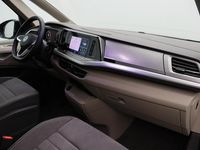 Gebraucht VW Multivan Life 150 PS (110 kW) 2025 Deep black perleffekt Van