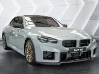 Neu BMW M2 450 PS (330 kW) 2026 Grau Coupé