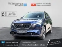 Neu Mazda CX-5 Homura-Line 141 PS (103 kW) 2026 Blau SUV