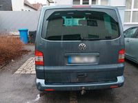 Gebraucht VW Multivan 174 PS (127 kW) 2024 Grau Van