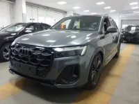 Gebraucht Audi Q7 S-Line 286 PS (210 kW) 2025 Grau SUV