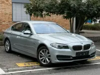 Gebraucht BMW 530 258 PS (189 kW) 2013 Silber Limousine