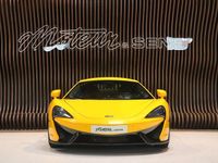 Occasion McLaren 570S 570 ch (419 kW) 2017 Jaune