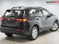 Neu VW Tiguan Basis 131 PS (96 kW) 2026 Grenadillschwarz meta... SUV