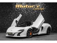 Gebraucht McLaren 650S 650 PS (478 kW) 2016 Weiß Coupé
