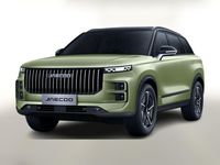 Neu Jaecoo 7 147 PS (108 kW) 2025 Model green / dachfarbe schwarz SUV