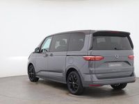 Neu VW Multivan Edition 245 PS (180 kW) 2026 Grau Van / Kleinbus