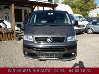 Gebraucht VW Multivan Highline 174 PS (127 kW) 2005 Schwarz Van