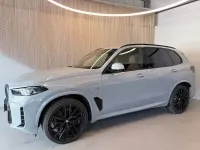 Gebraucht BMW X5 M Sport 313 PS (230 kW) 2025 Grau SUV