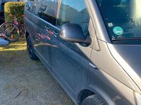 Gebraucht VW California Beach 204 PS (150 kW) 2017 Grau Van