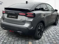 Neu Citroën C4 131 PS (96 kW) 2025 Grau SUV