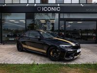Gebraucht BMW M2 Efficient Dynamics 412 PS (303 kW) 2018 Coupé