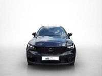 Second-hand Volvo XC40 120 CP (88 kW) 2025 SUV